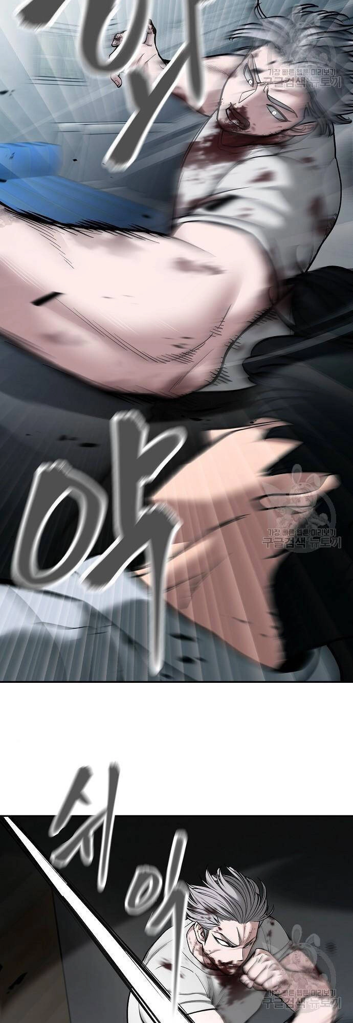 Giang Hồ Thực Thi Công Lý Chapter 68 - 19