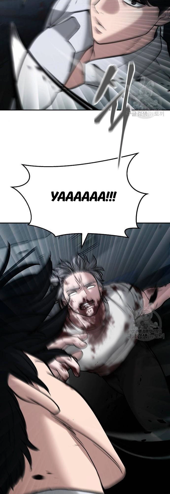 Giang Hồ Thực Thi Công Lý Chapter 68 - 22