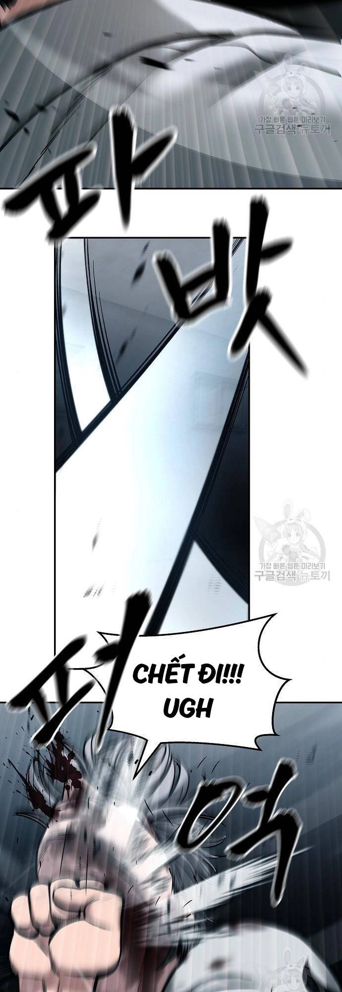 Giang Hồ Thực Thi Công Lý Chapter 68 - 23