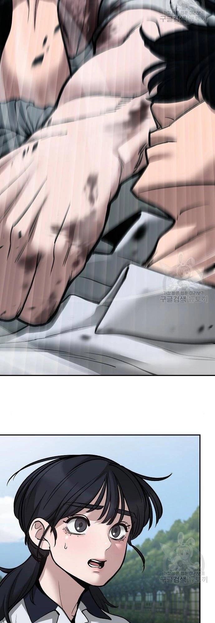 Giang Hồ Thực Thi Công Lý Chapter 68 - 24