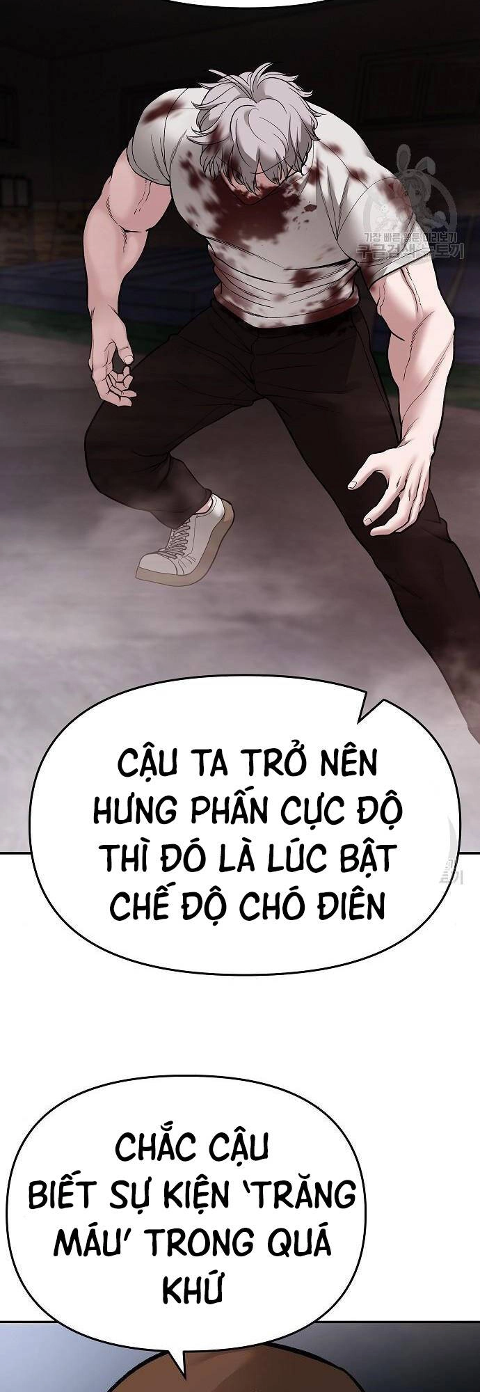 Giang Hồ Thực Thi Công Lý Chapter 68 - 27