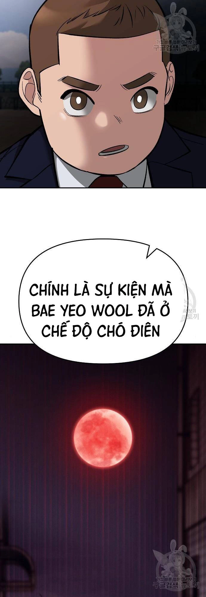 Giang Hồ Thực Thi Công Lý Chapter 68 - 28