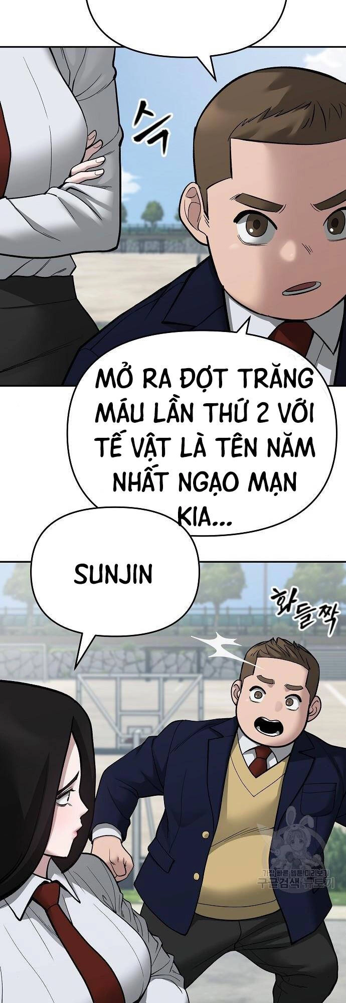 Giang Hồ Thực Thi Công Lý Chapter 68 - 30
