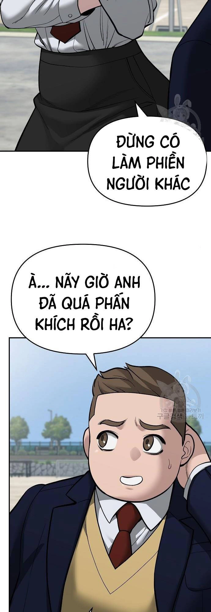 Giang Hồ Thực Thi Công Lý Chapter 68 - 32