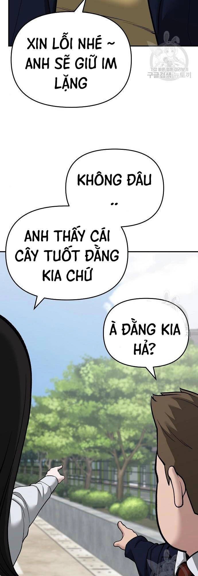 Giang Hồ Thực Thi Công Lý Chapter 68 - 33