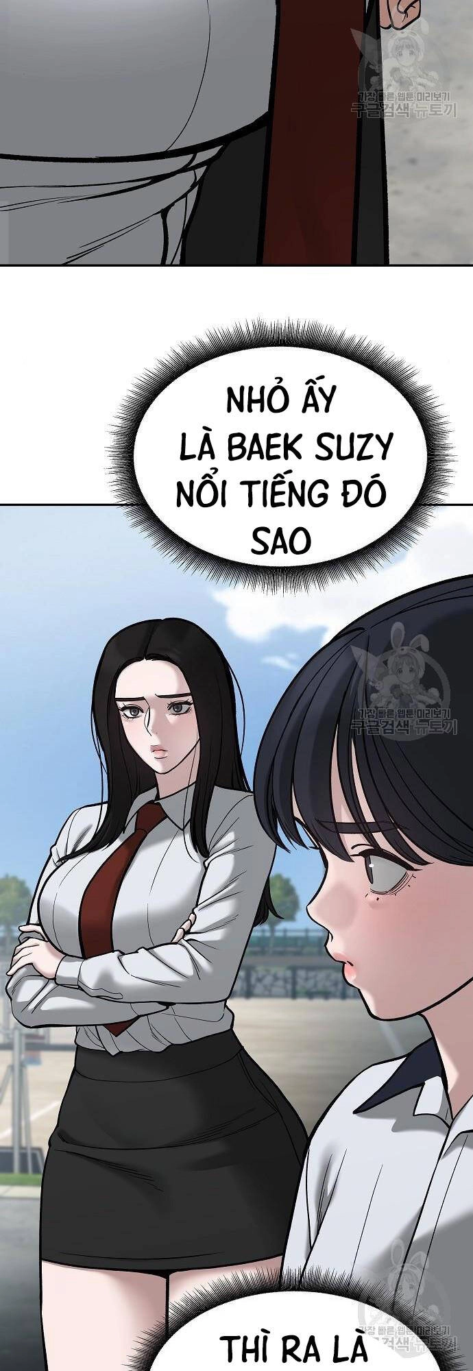 Giang Hồ Thực Thi Công Lý Chapter 68 - 38