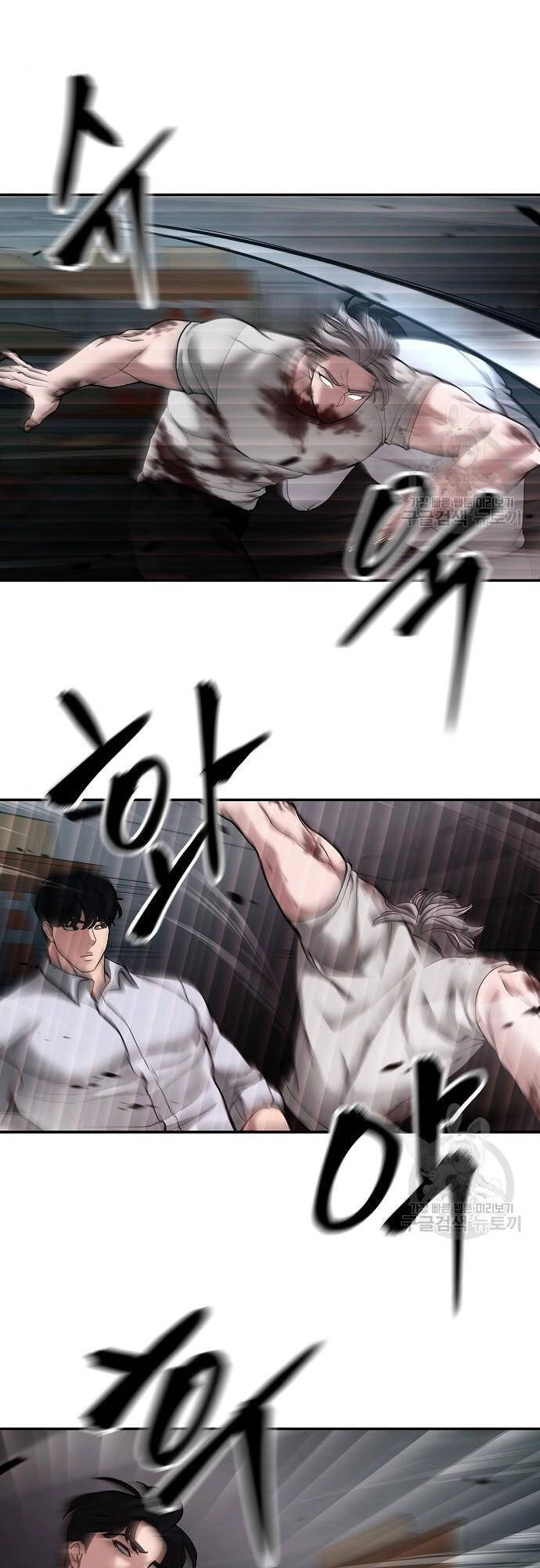 Giang Hồ Thực Thi Công Lý Chapter 68 - 40