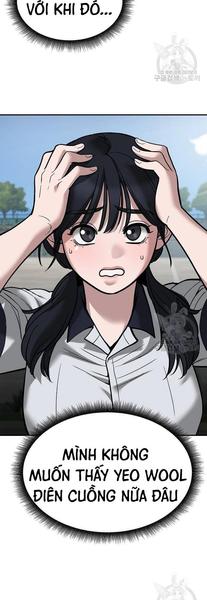 Giang Hồ Thực Thi Công Lý Chapter 68 - 42