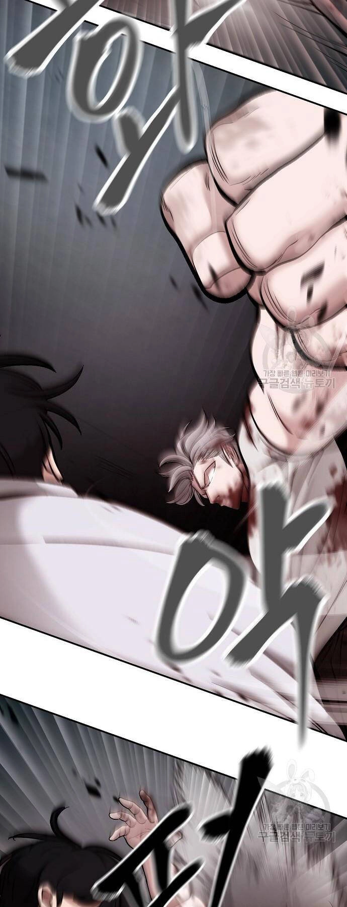 Giang Hồ Thực Thi Công Lý Chapter 68 - 44