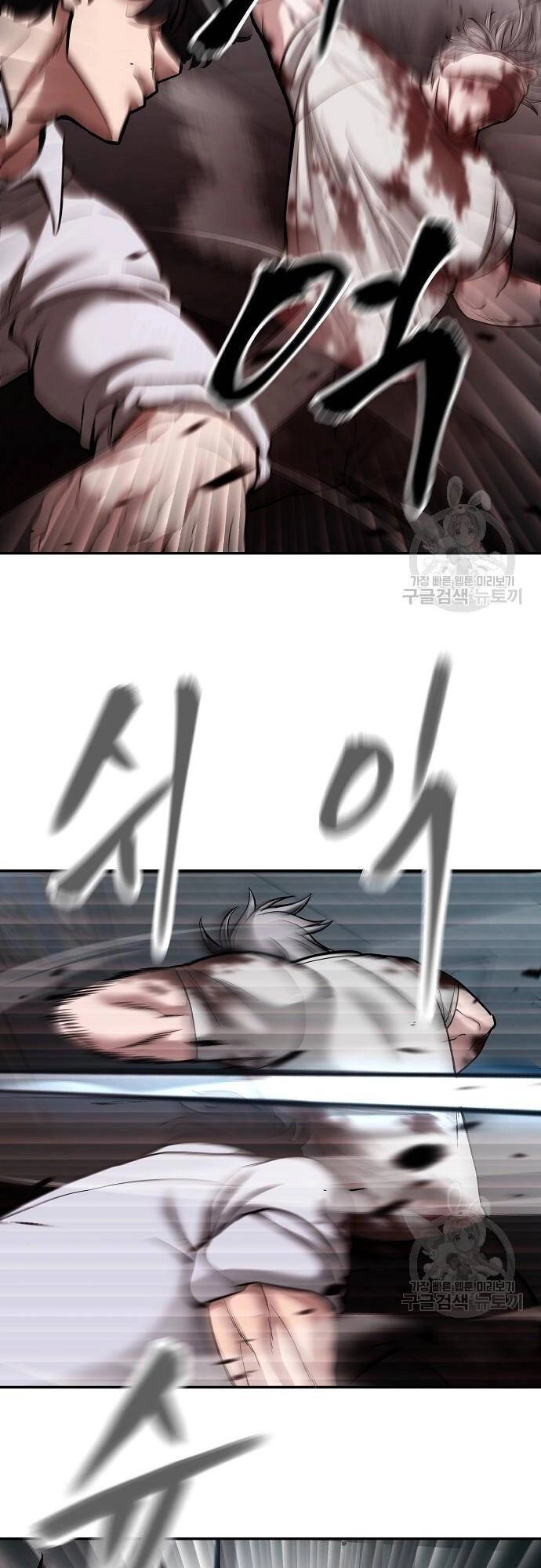 Giang Hồ Thực Thi Công Lý Chapter 68 - 45