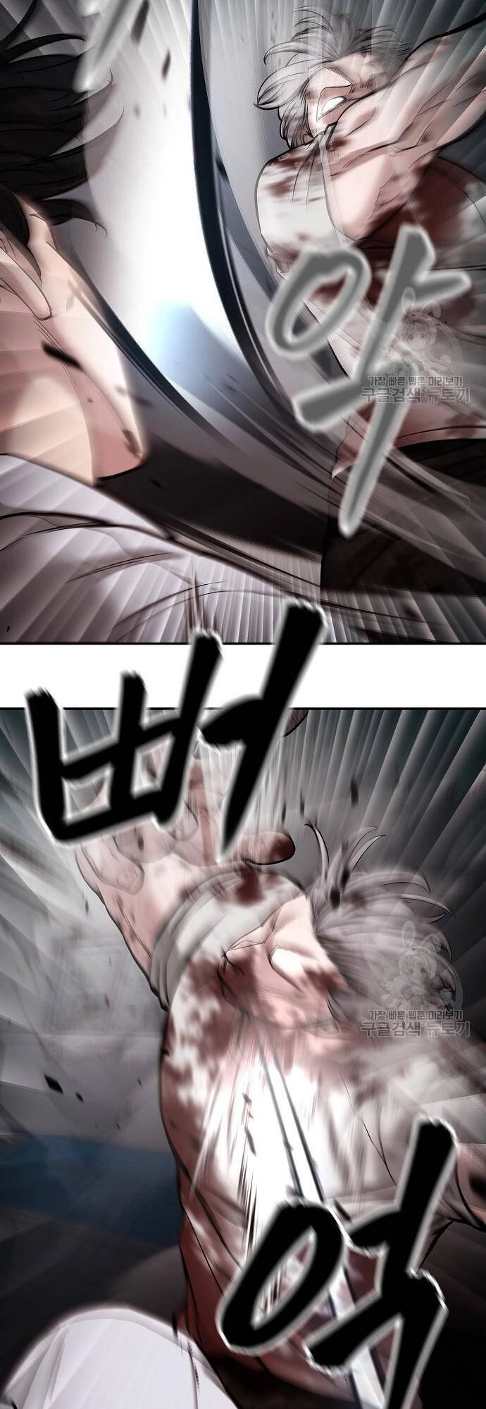 Giang Hồ Thực Thi Công Lý Chapter 68 - 46