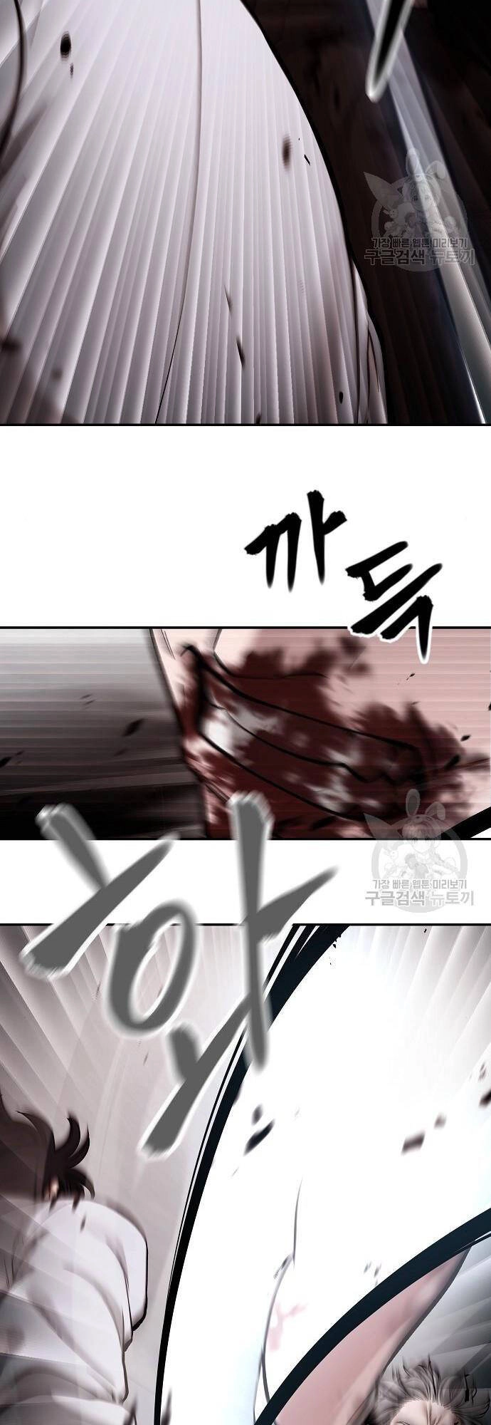 Giang Hồ Thực Thi Công Lý Chapter 68 - 47