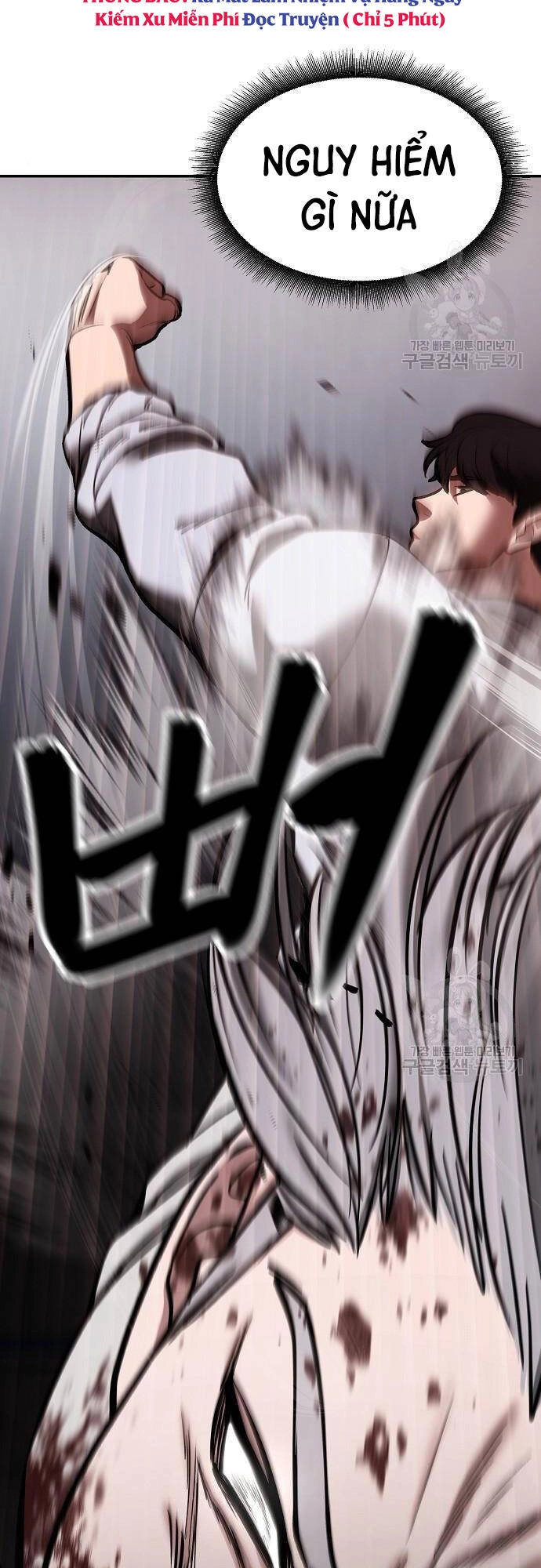 Giang Hồ Thực Thi Công Lý Chapter 68 - 51