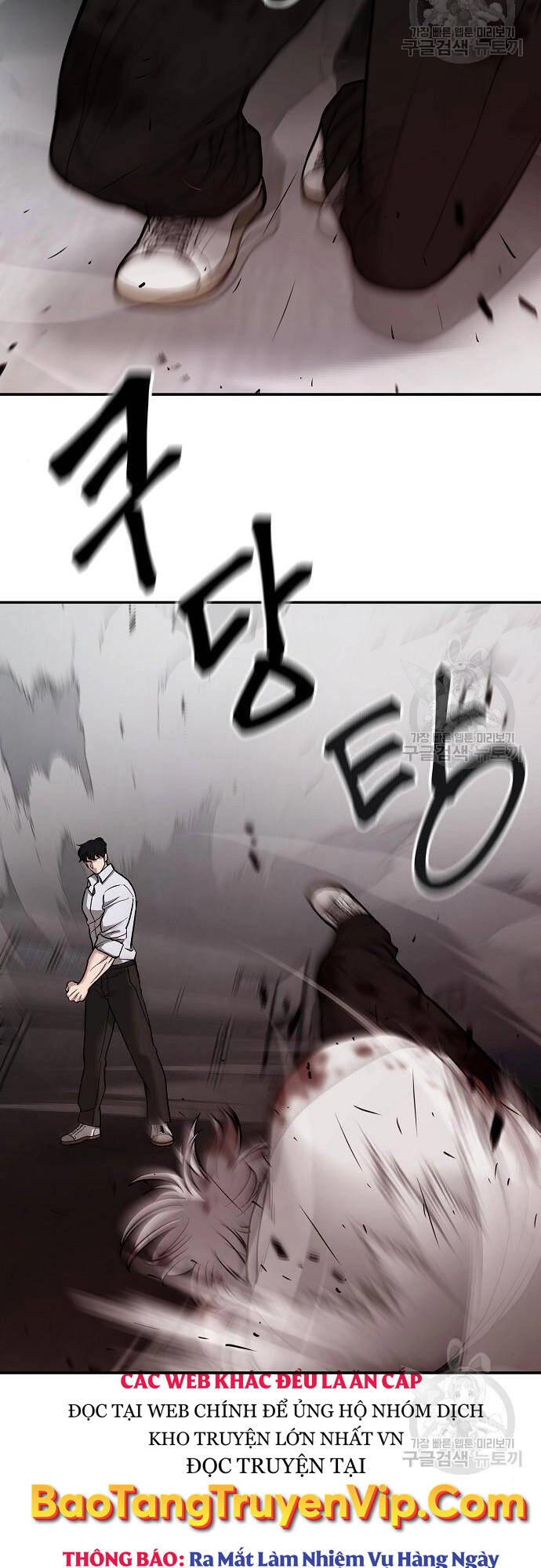 Giang Hồ Thực Thi Công Lý Chapter 68 - 53