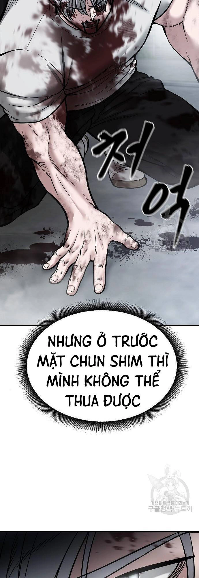 Giang Hồ Thực Thi Công Lý Chapter 68 - 59
