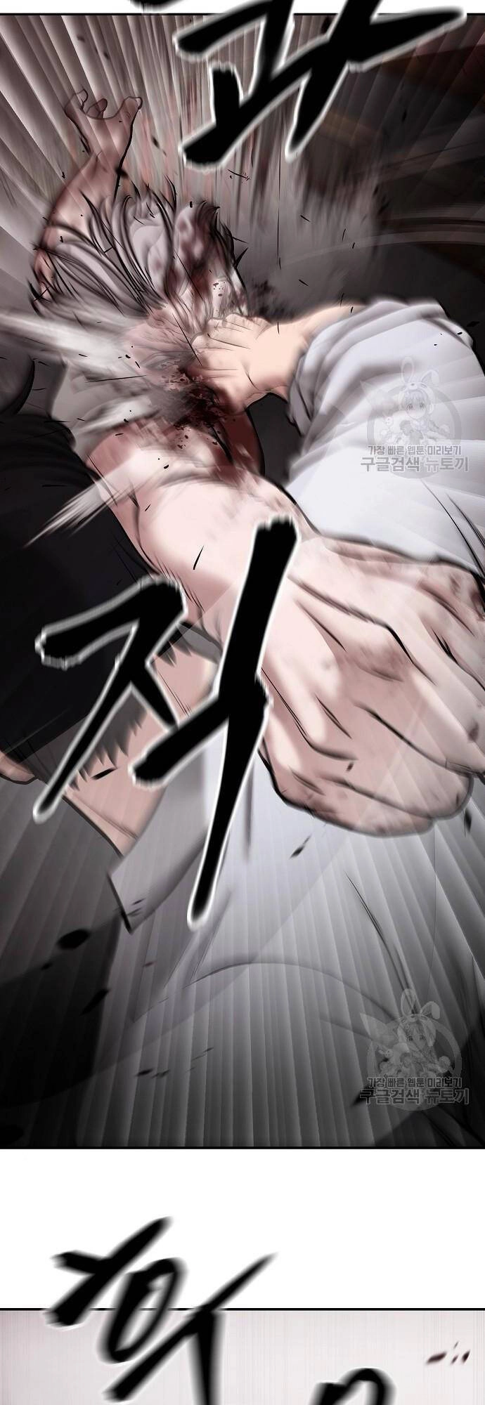 Giang Hồ Thực Thi Công Lý Chapter 68 - 69