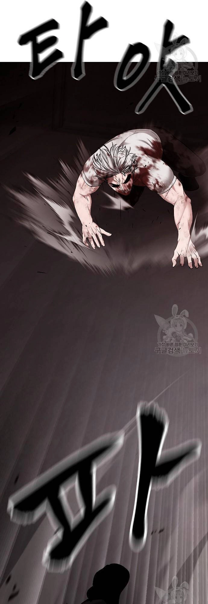 Giang Hồ Thực Thi Công Lý Chapter 68 - 71