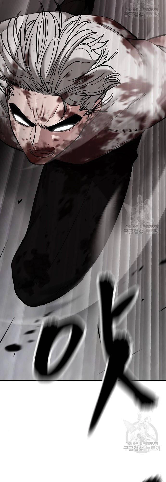 Giang Hồ Thực Thi Công Lý Chapter 68 - 72