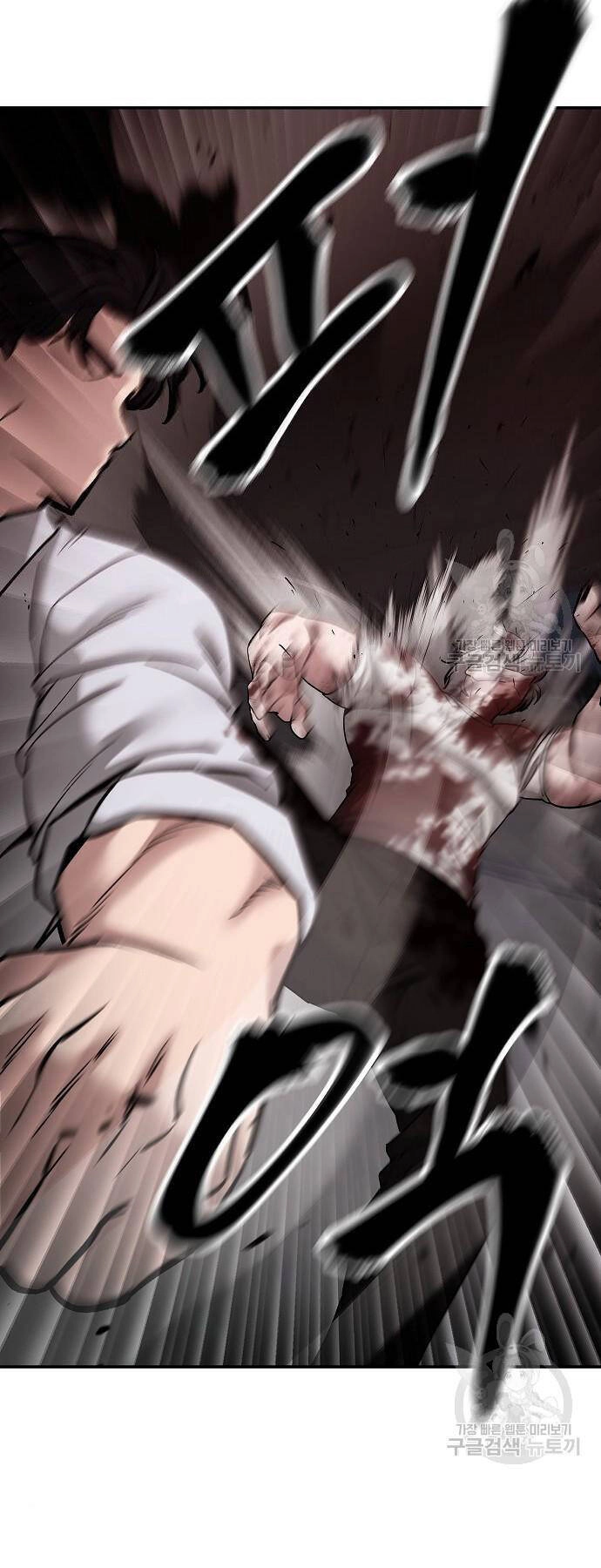 Giang Hồ Thực Thi Công Lý Chapter 68 - 73