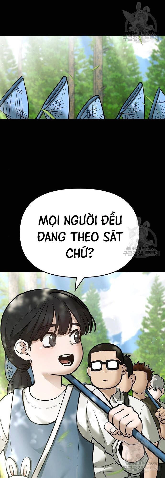 Giang Hồ Thực Thi Công Lý Chapter 68 - 77
