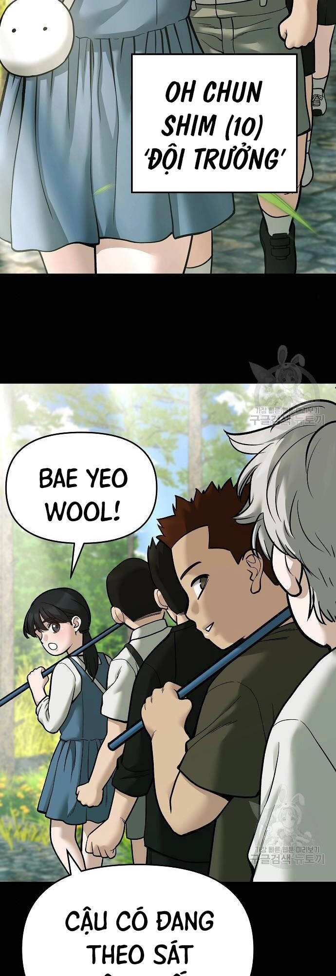 Giang Hồ Thực Thi Công Lý Chapter 68 - 78