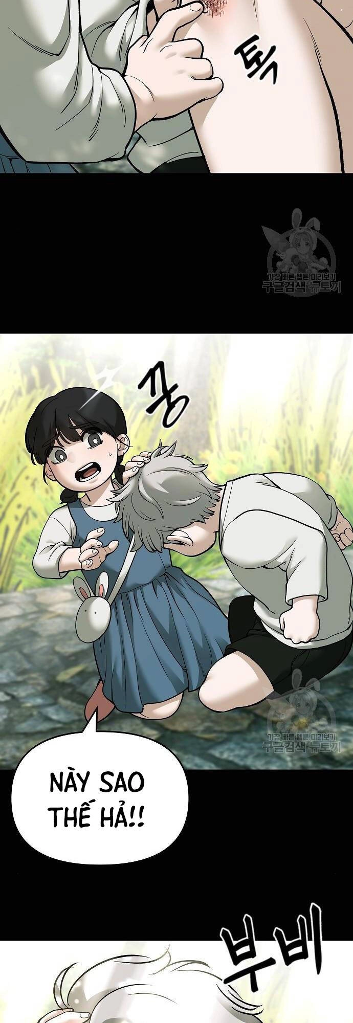 Giang Hồ Thực Thi Công Lý Chapter 68 - 84