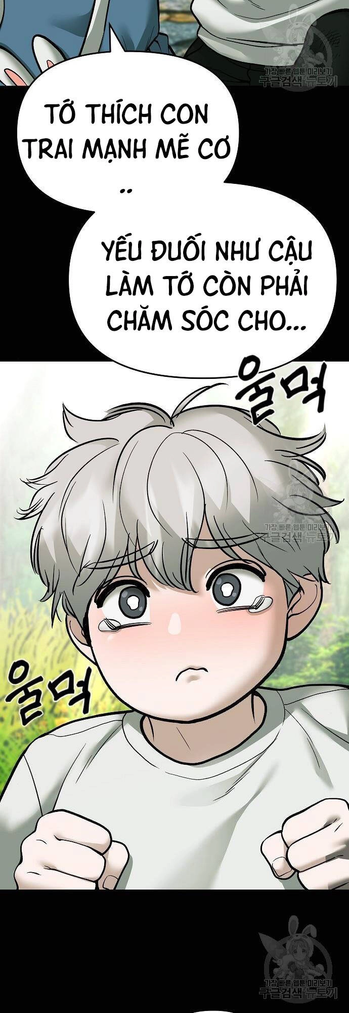 Giang Hồ Thực Thi Công Lý Chapter 68 - 86