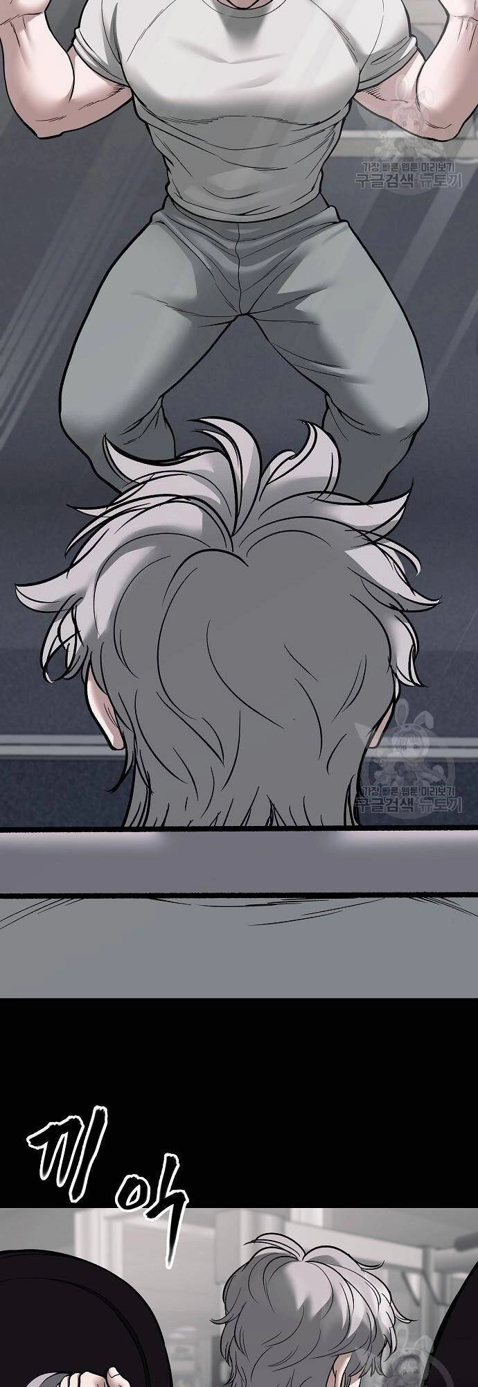 Giang Hồ Thực Thi Công Lý Chapter 68 - 91