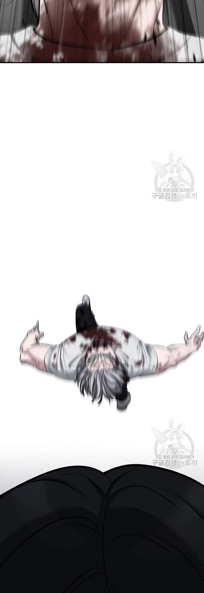 Giang Hồ Thực Thi Công Lý Chapter 68 - 108