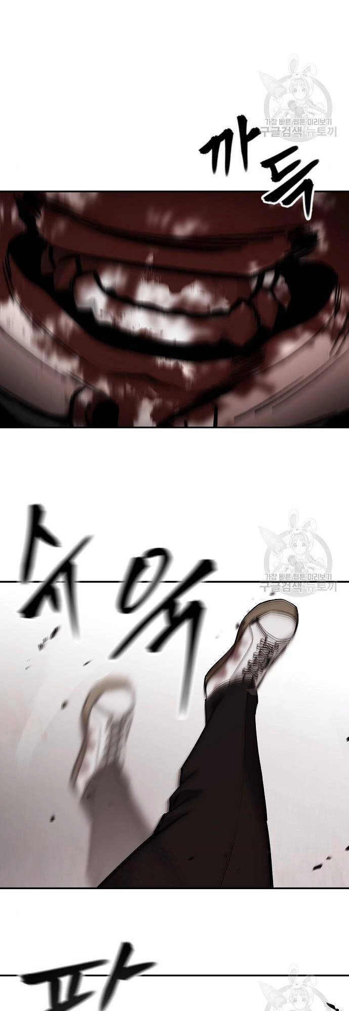 Giang Hồ Thực Thi Công Lý Chapter 68 - 110