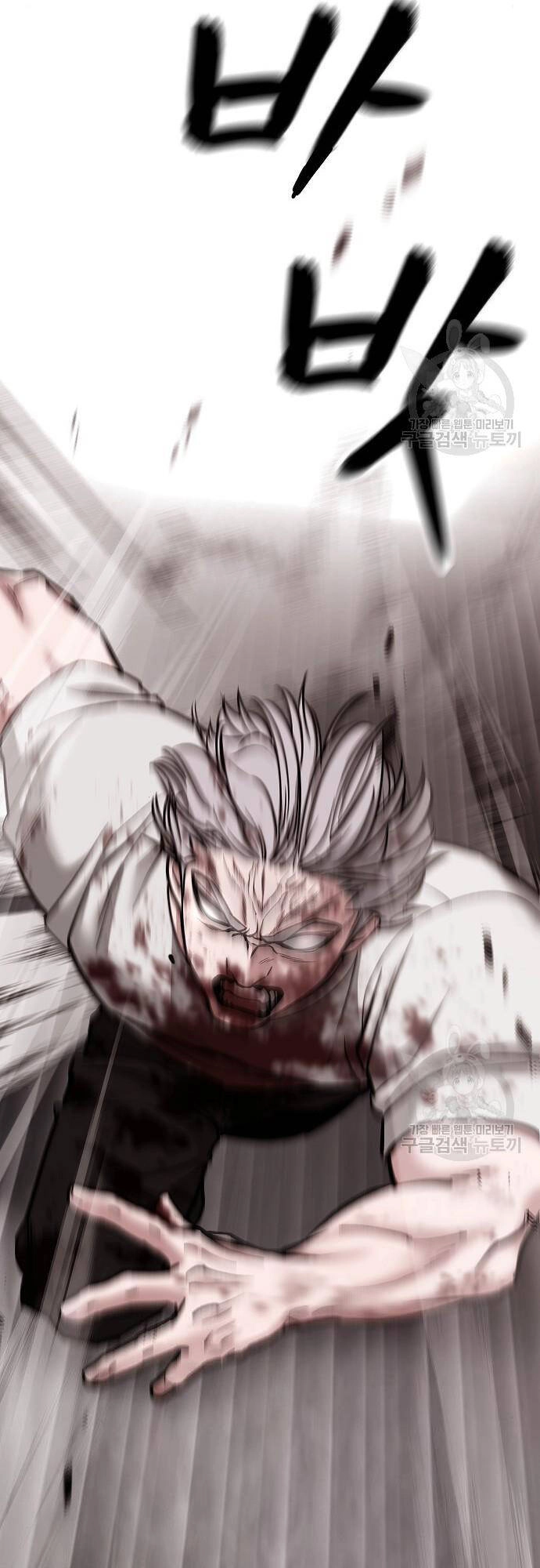 Giang Hồ Thực Thi Công Lý Chapter 68 - 113