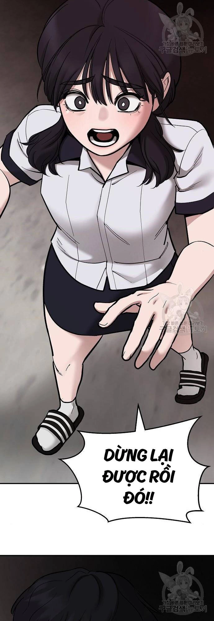 Giang Hồ Thực Thi Công Lý Chapter 68 - 115