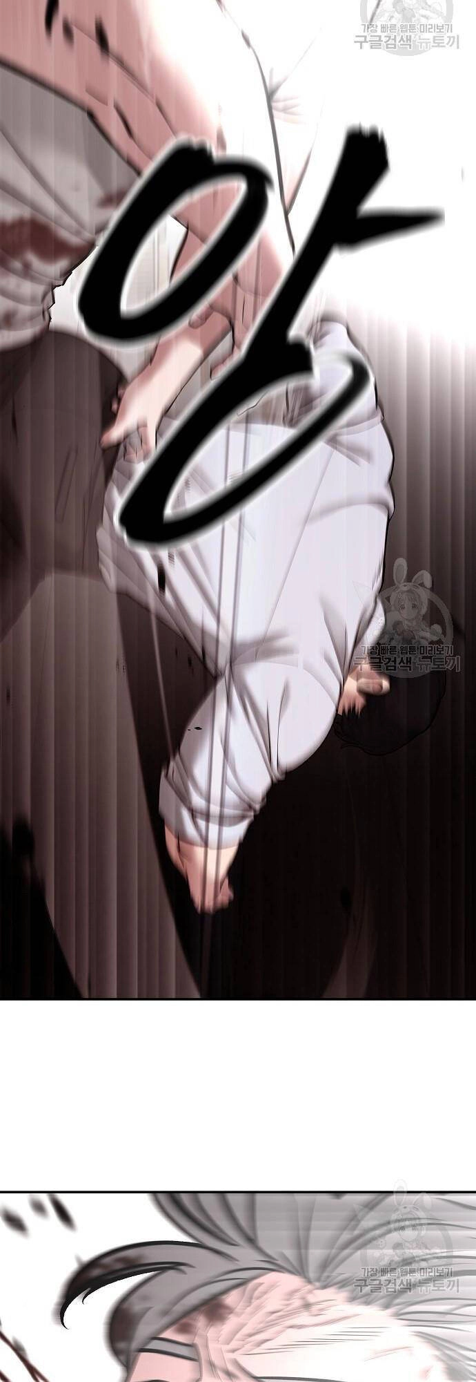 Giang Hồ Thực Thi Công Lý Chapter 68 - 121