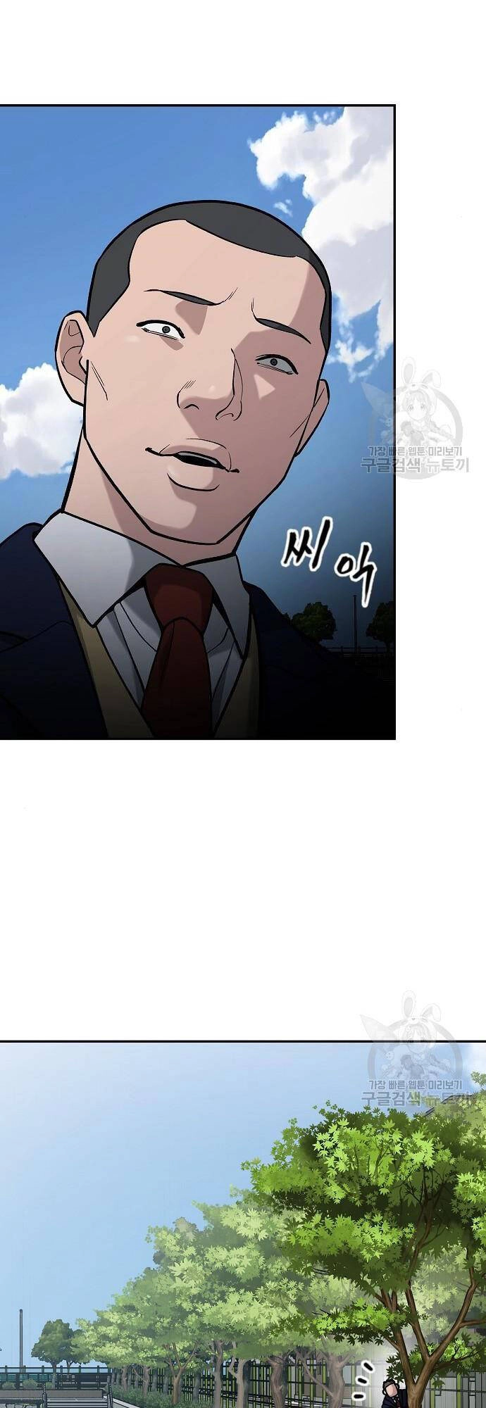 Giang Hồ Thực Thi Công Lý Chapter 68 - 127