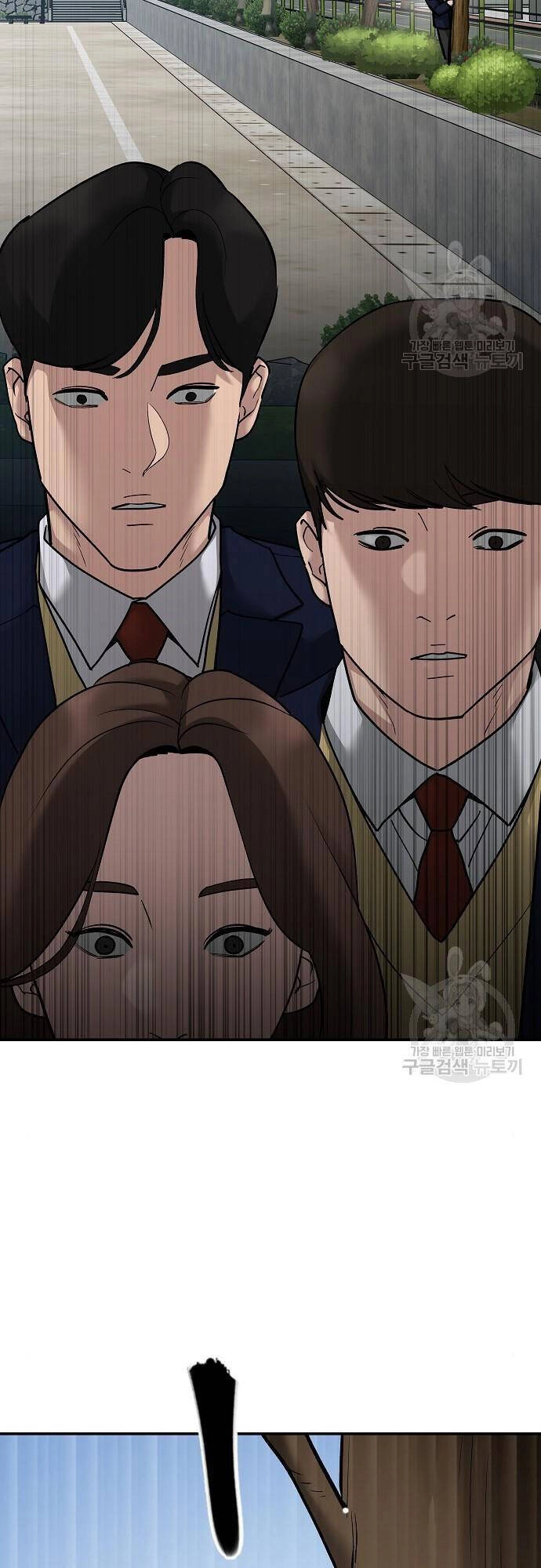 Giang Hồ Thực Thi Công Lý Chapter 68 - 128