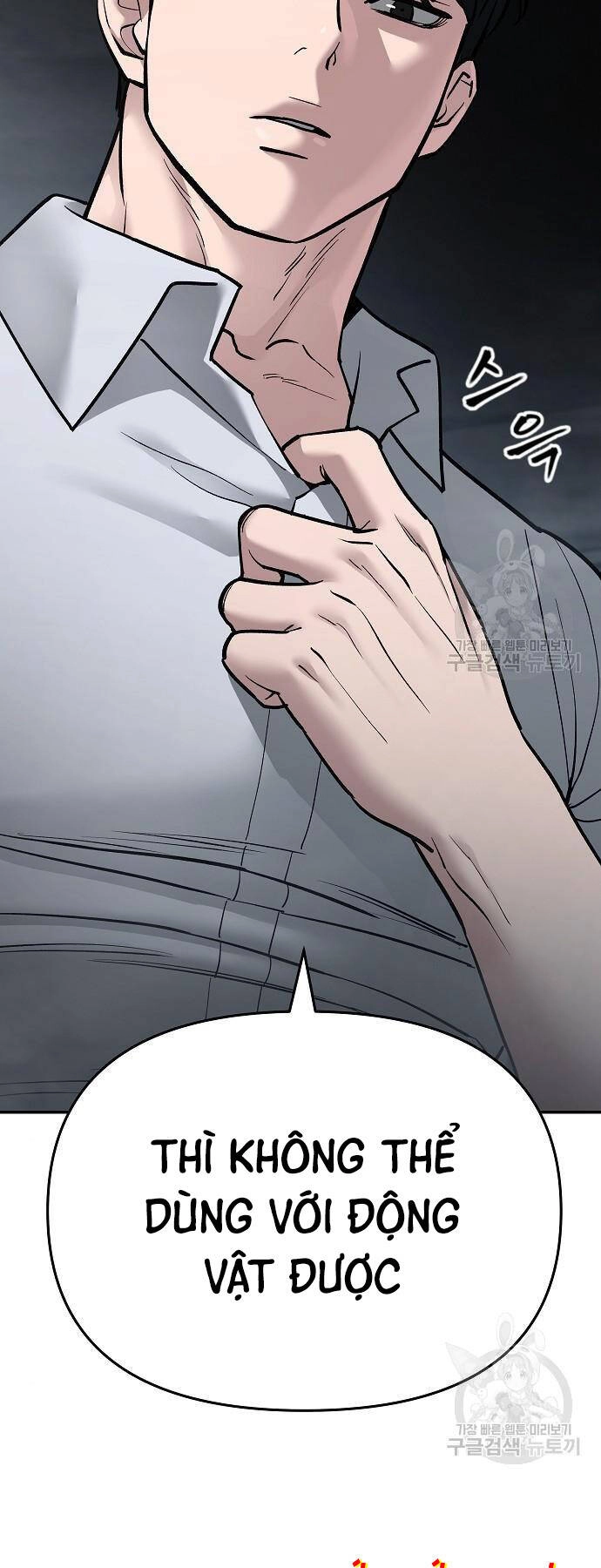 Giang Hồ Thực Thi Công Lý Chapter 68 - 131