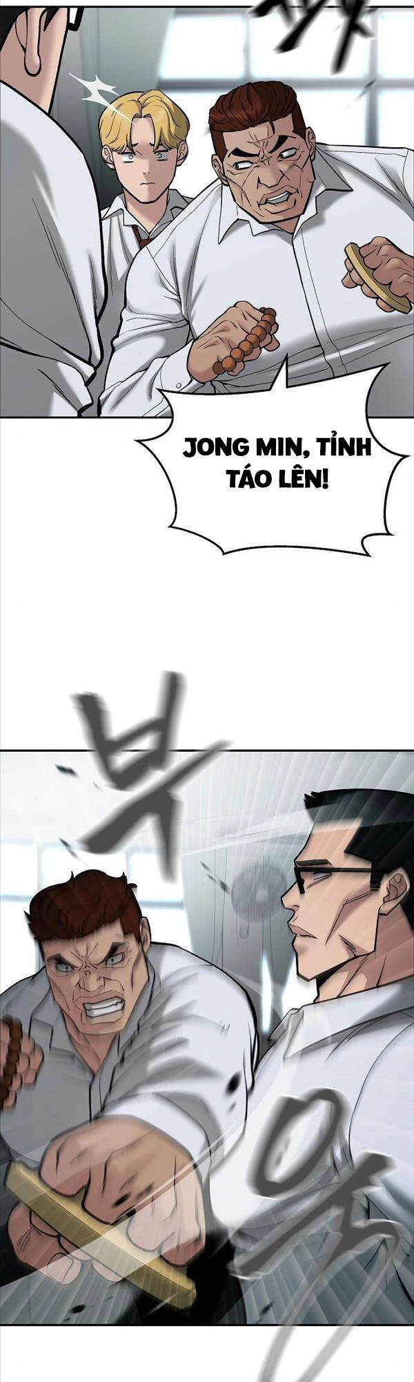 Giang Hồ Thực Thi Công Lý Chapter 69 - 27