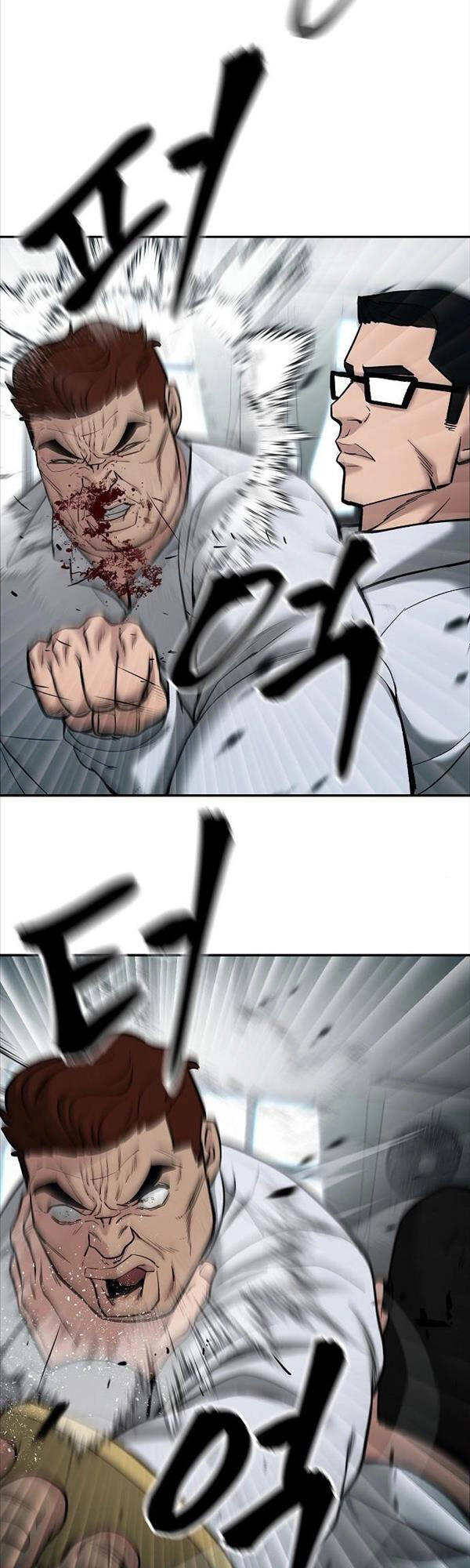 Giang Hồ Thực Thi Công Lý Chapter 69 - 28