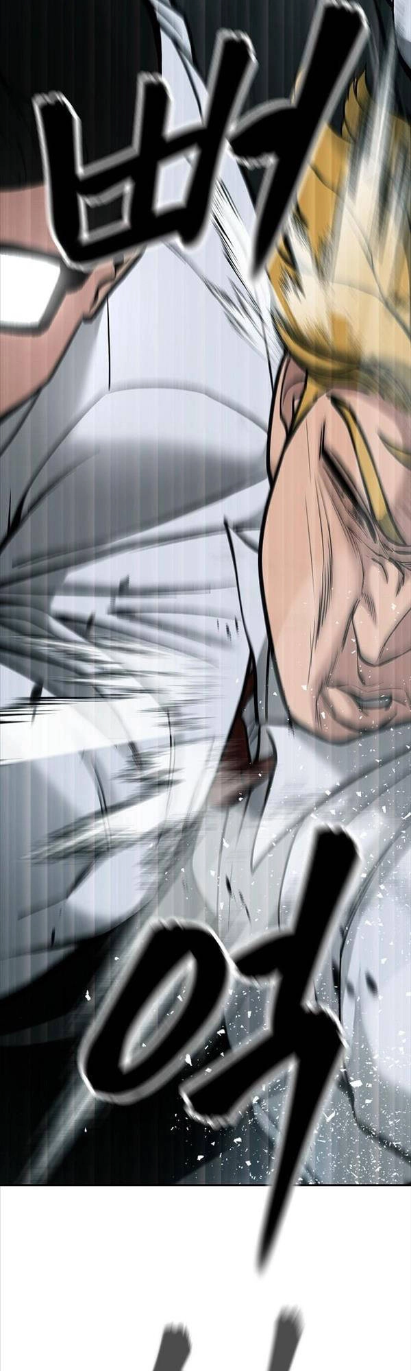 Giang Hồ Thực Thi Công Lý Chapter 69 - 35