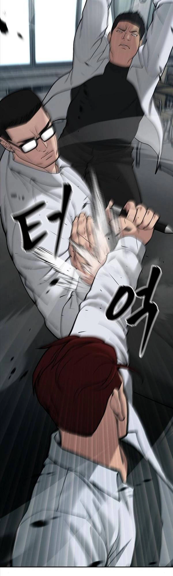 Giang Hồ Thực Thi Công Lý Chapter 69 - 39