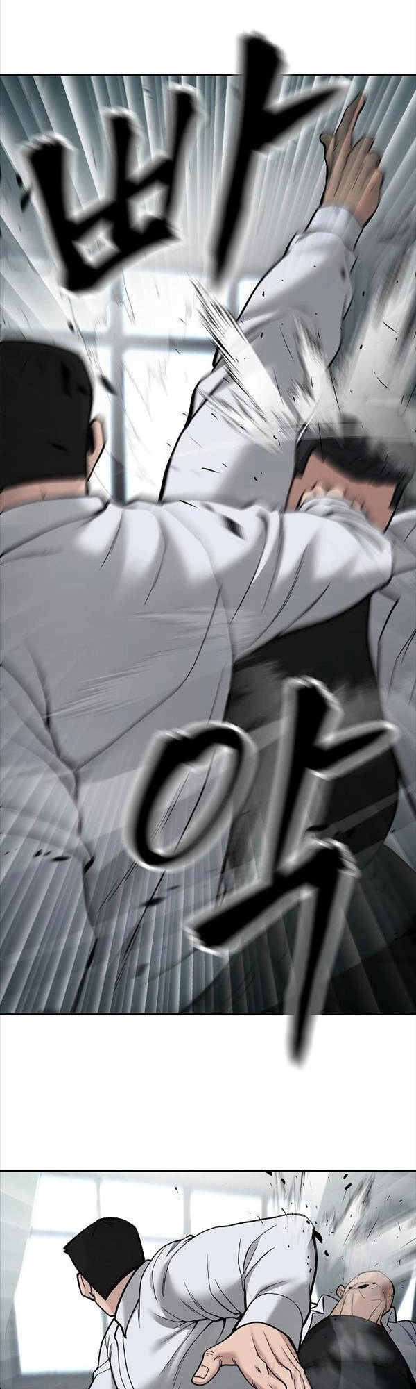 Giang Hồ Thực Thi Công Lý Chapter 69 - 40