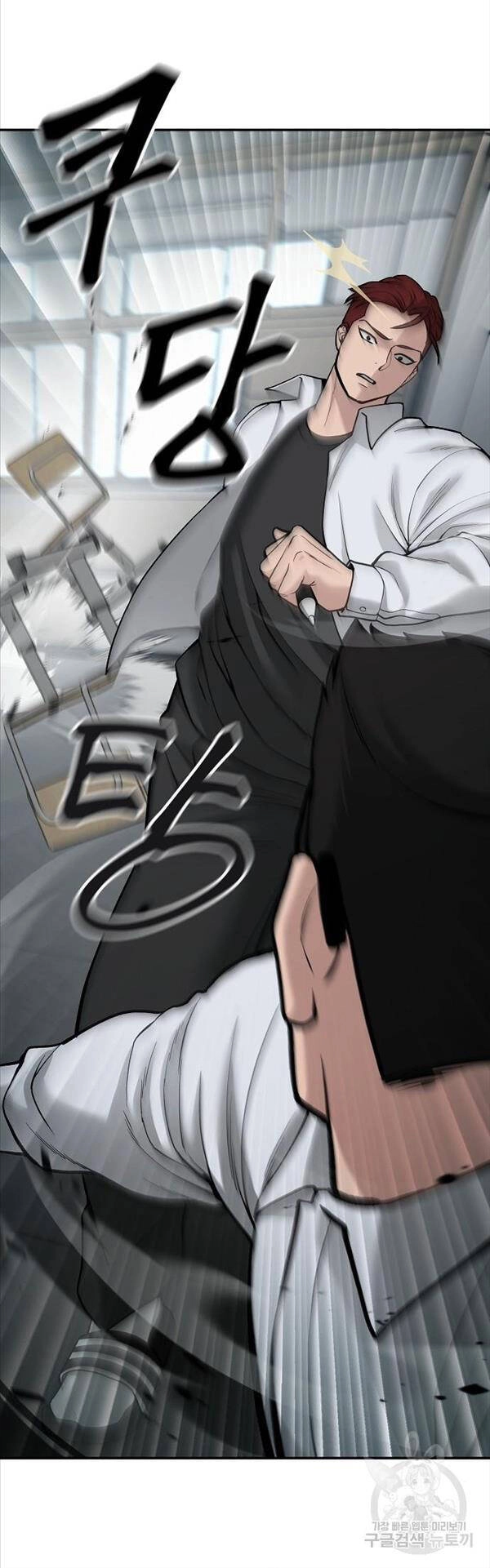 Giang Hồ Thực Thi Công Lý Chapter 69 - 42