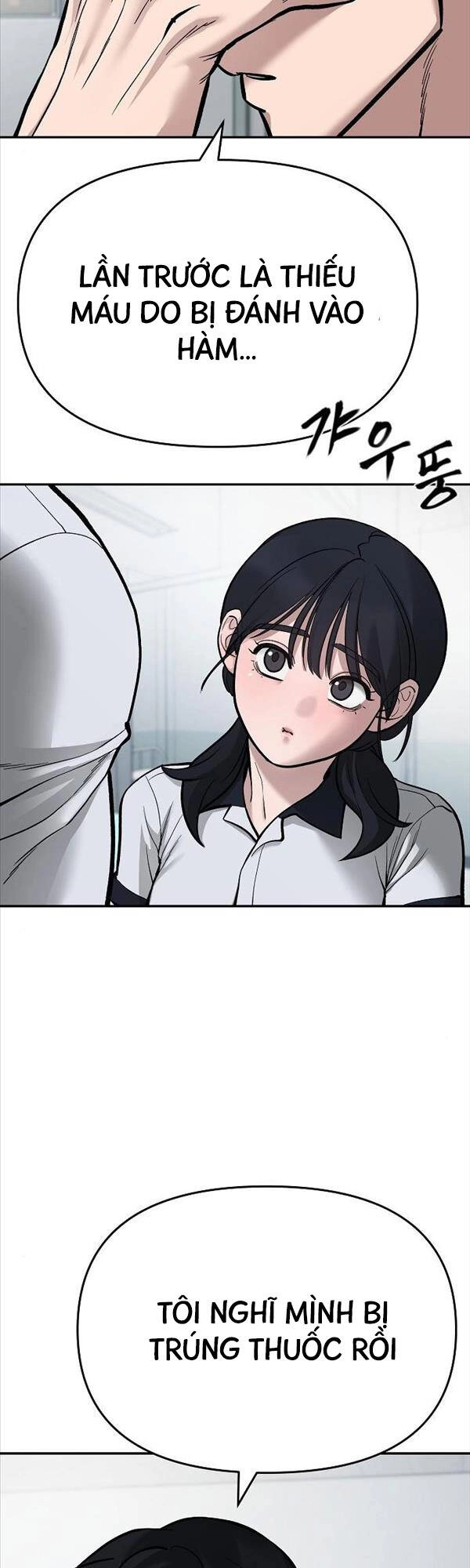 Giang Hồ Thực Thi Công Lý Chapter 69 - 60