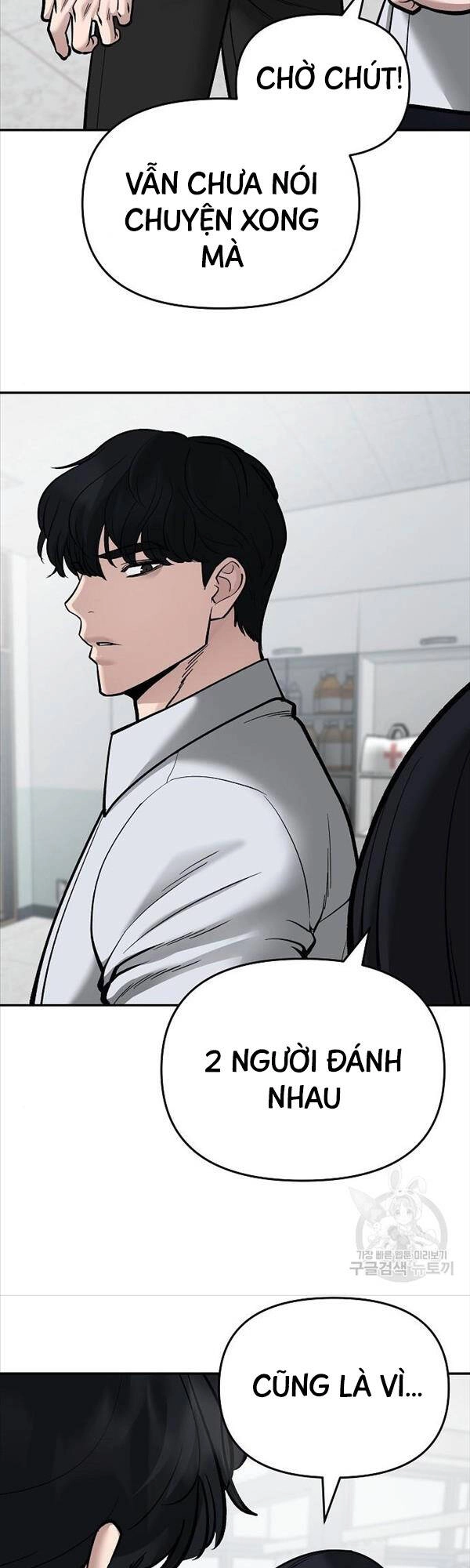 Giang Hồ Thực Thi Công Lý Chapter 69 - 62