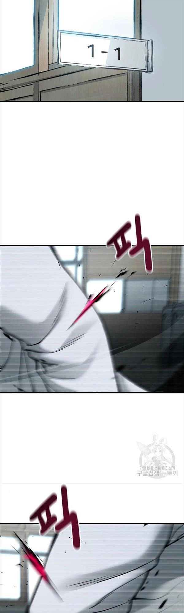 Giang Hồ Thực Thi Công Lý Chapter 69 - 67