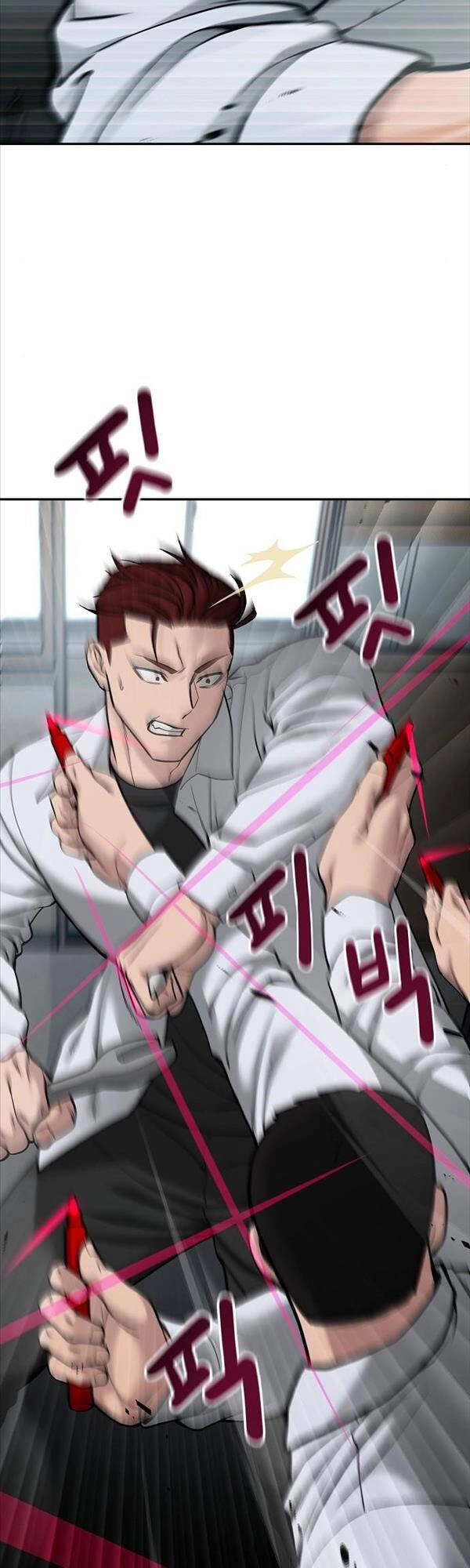 Giang Hồ Thực Thi Công Lý Chapter 69 - 68