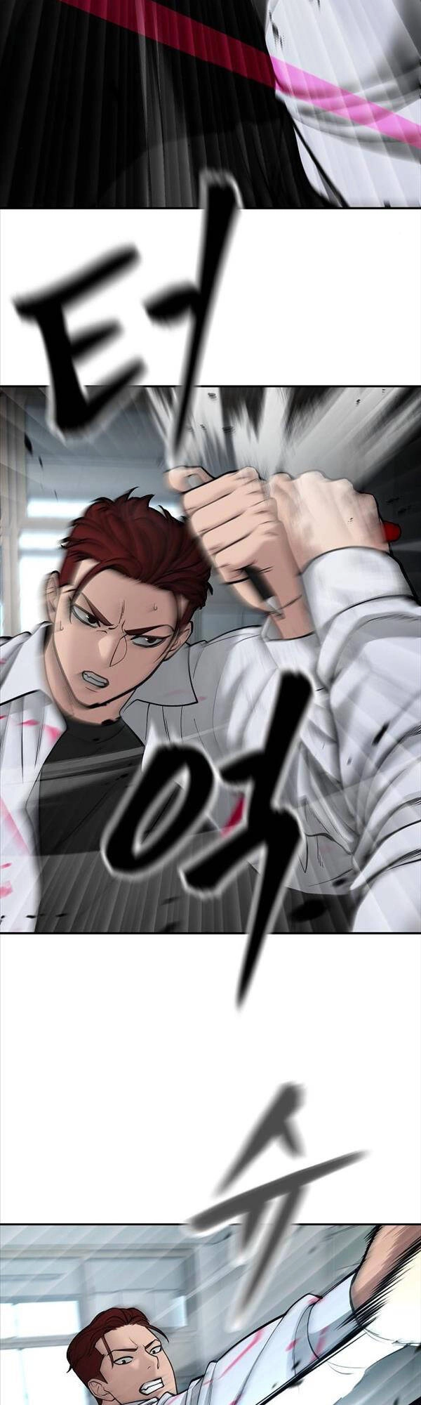 Giang Hồ Thực Thi Công Lý Chapter 69 - 69