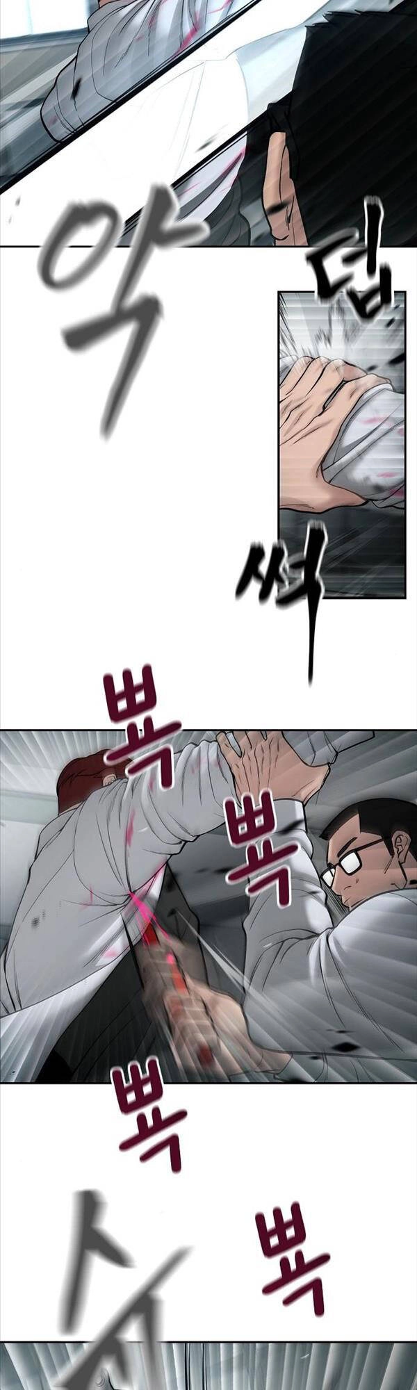 Giang Hồ Thực Thi Công Lý Chapter 69 - 70