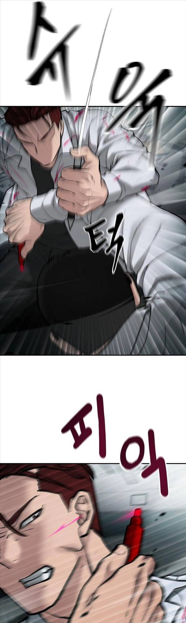 Giang Hồ Thực Thi Công Lý Chapter 69 - 73