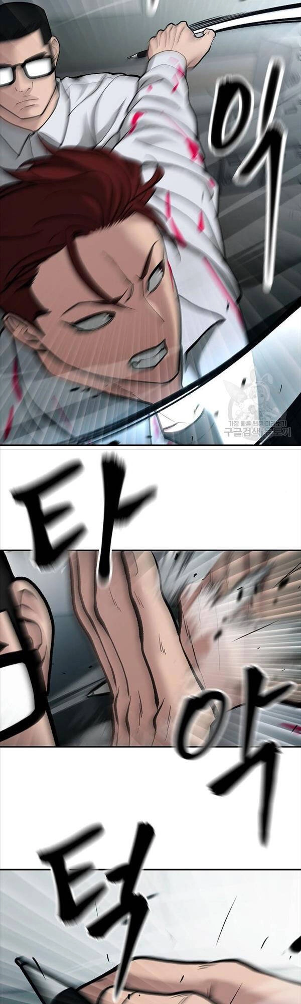 Giang Hồ Thực Thi Công Lý Chapter 69 - 77